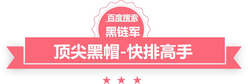 2025精准资料免费大全都市yy小说排行榜